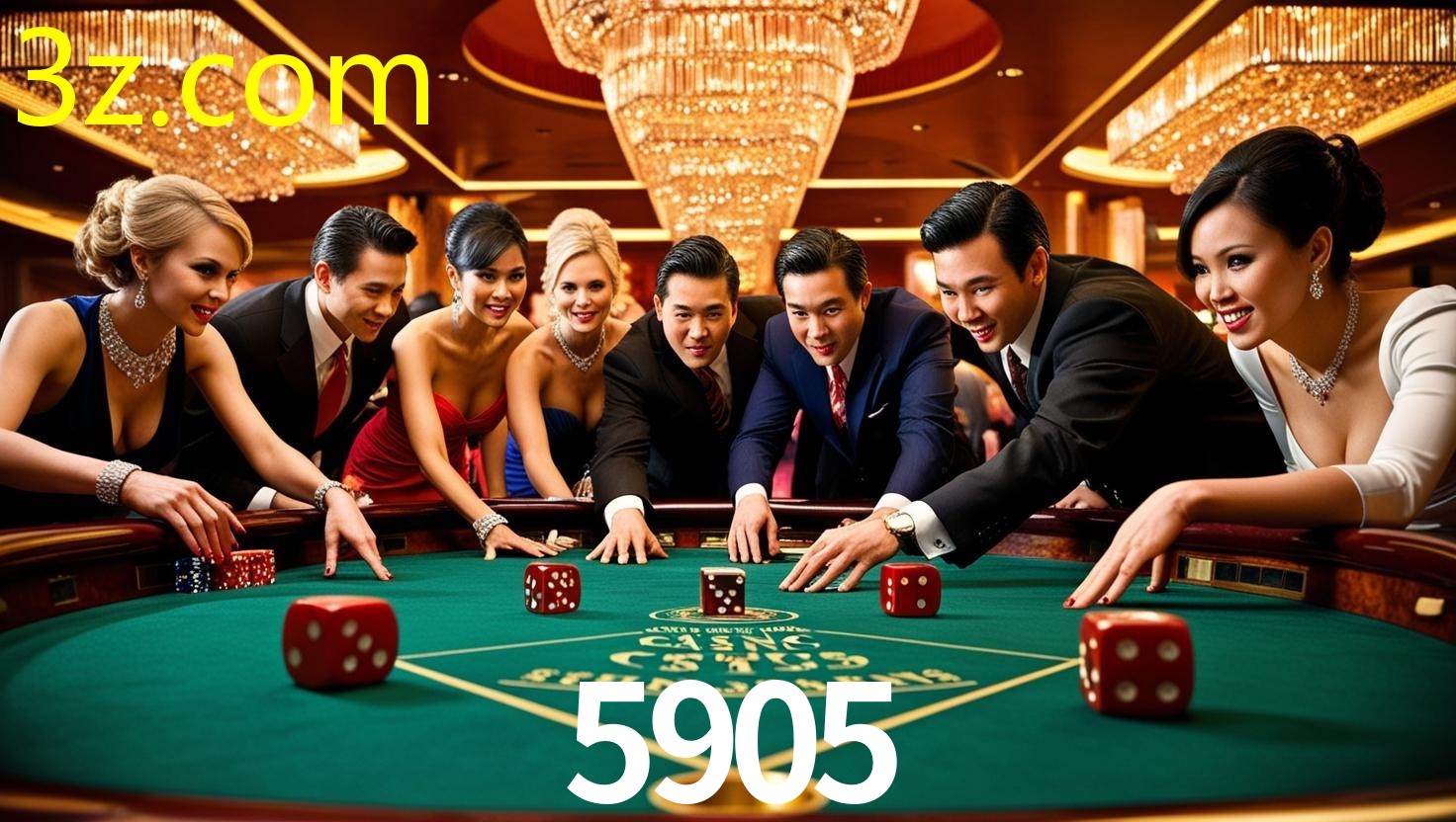 5905