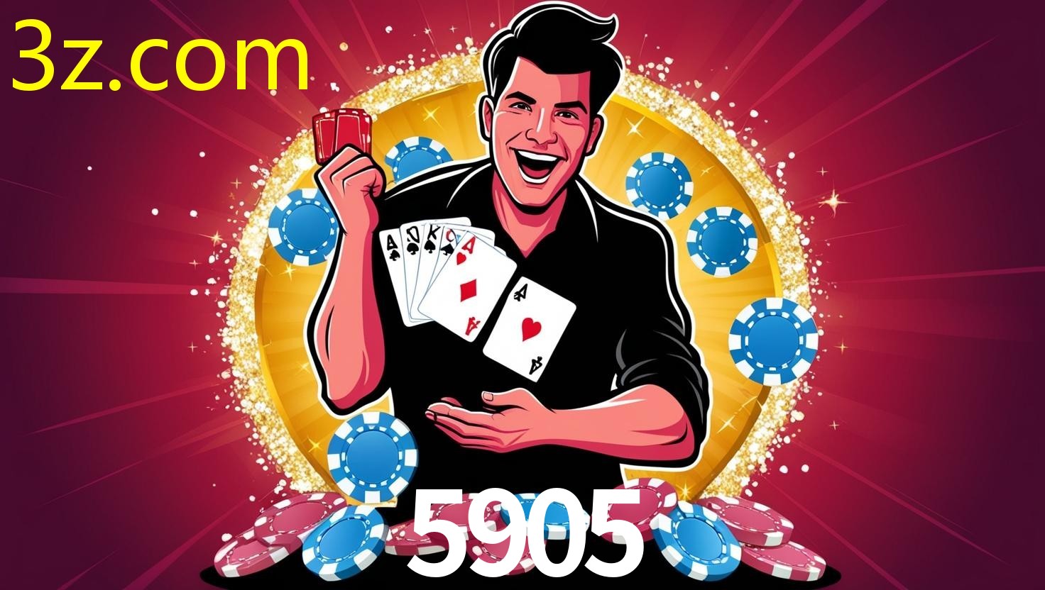 5905